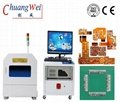 Realization of Defect Automatic Inspection System for Flexible Printed Board