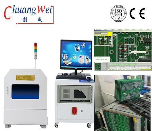 Realization of Defect Automatic Inspection System for Flexible Printed Board 3