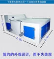 供應貴州3D背景牆多功能一體機 1