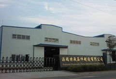 Perete (Tianjin) hydraulic parts manufacturing Co. Ltd