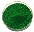 Vat Green 1 CAS No.128-58-5