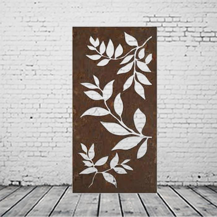 Decorative Metal Screen Panel 2