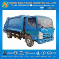 ISUZU 7cbm Waste Collector Truck 1