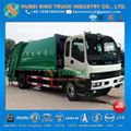 ISUZU 10cbm Waste Collection Truck 1