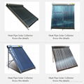 Heat Pipe Solar Collector 1