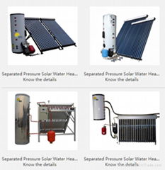 Separated Pressure Solar Water Heater