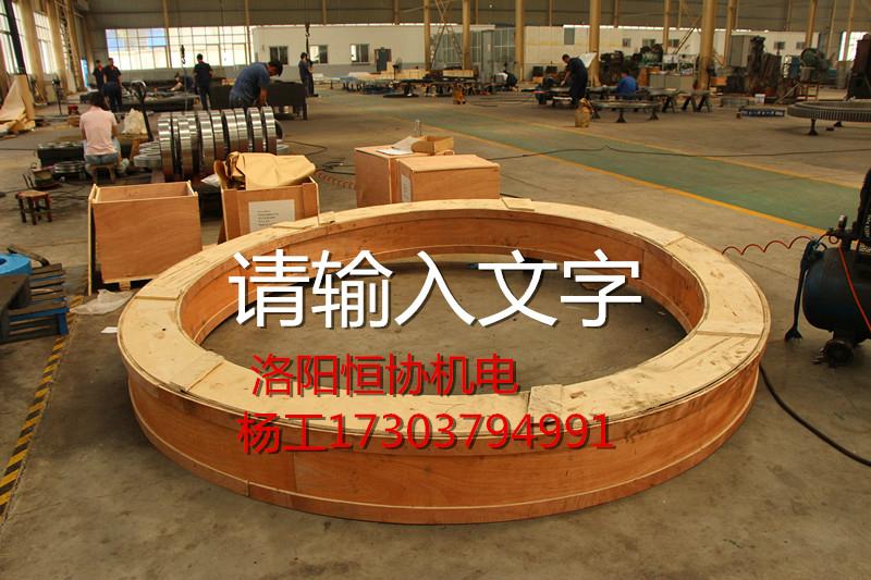 供应中联塔机TC5010配套大齿圈回转支承转盘轴承 2