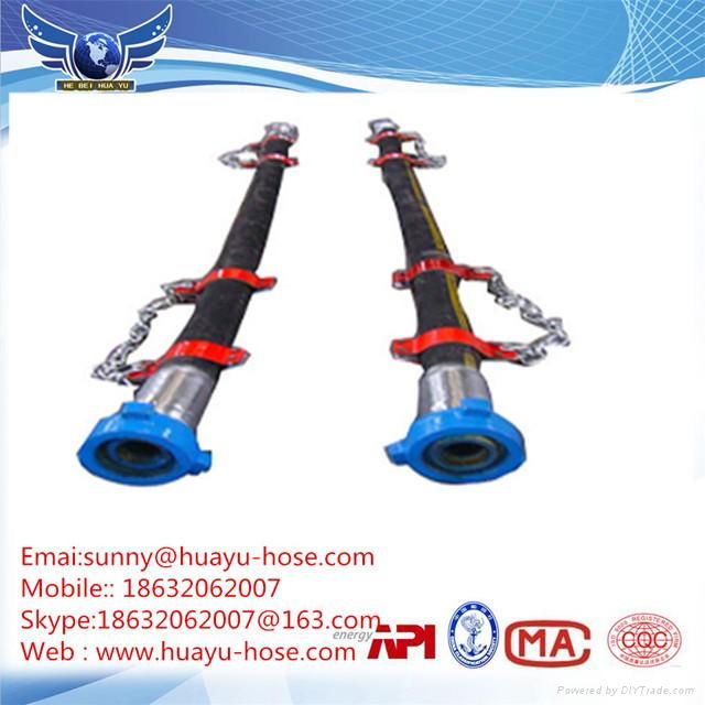 Rotary drilling hose with lift eyes for safe handling