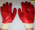 Chemical resistant waterproof PVC coated gloves