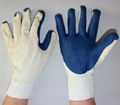 7g/ 10g polycotton laminated rubber work gloves 3