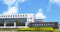 shandong yutong trading company