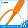 best quality plastic bag security seal