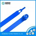 China  cable tie plastic wire seal security strip YTPS508 2
