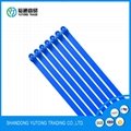 China  cable tie plastic wire seal security strip YTPS508 4