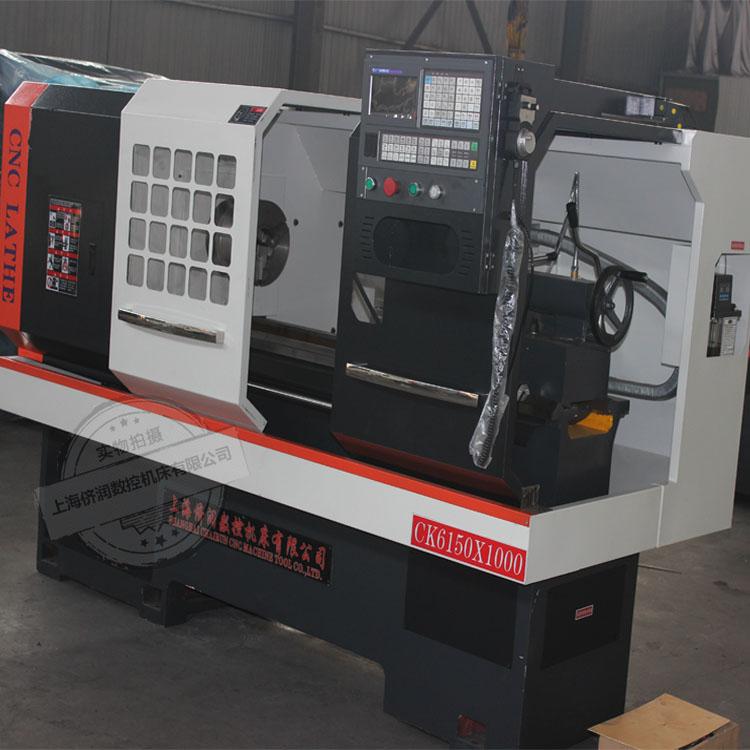 ck6150 CNC lathe 2