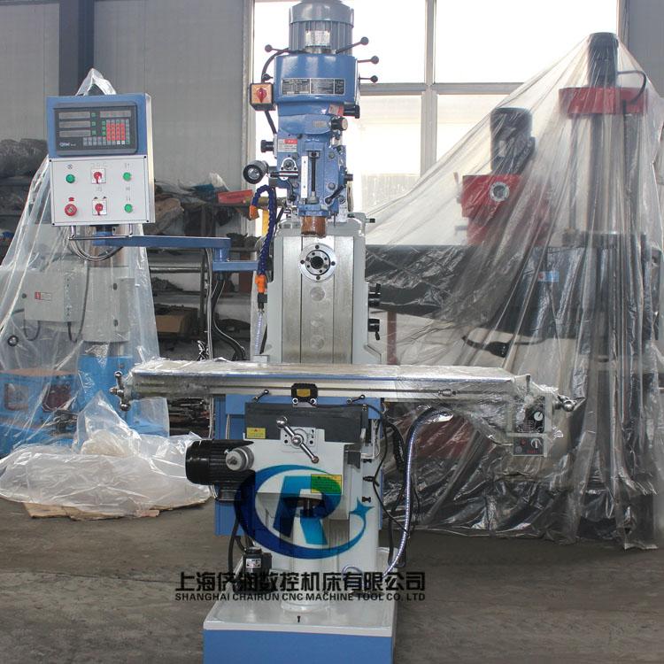 Zx6350 drilling and milling machine 2