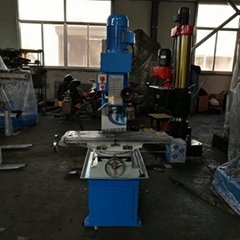 Zx50c drilling and milling machine