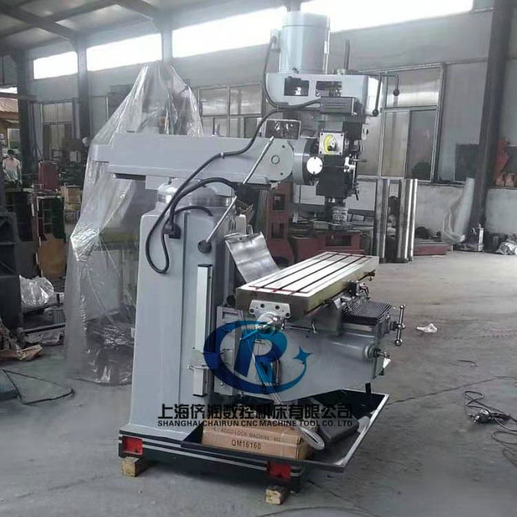 M5 turret milling machine 2