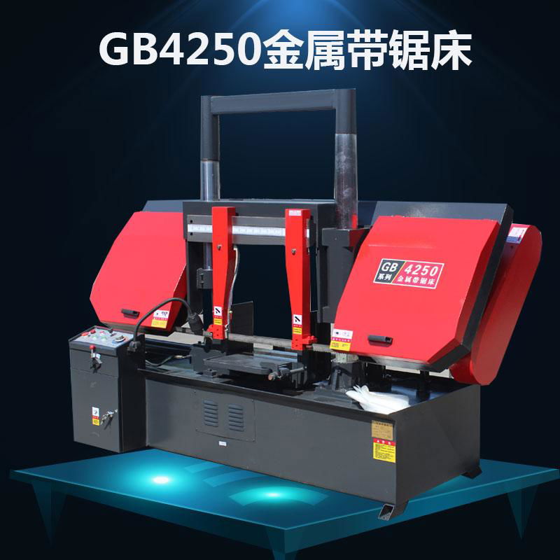 GB4225 metal band sawing machine 3