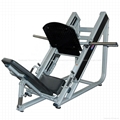 Realleader Hammer Strength Gym Machine