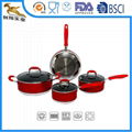 New Non Stick Cookware Sets 7 Piece