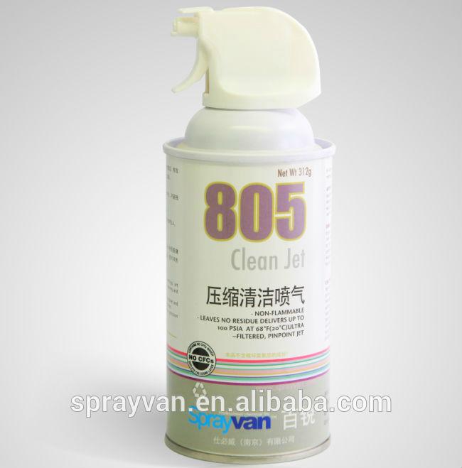 Sprayvan canned air duster electronic computer cleaner 805 (China