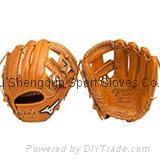 Mizuno Global Elite VOP Series Glove 