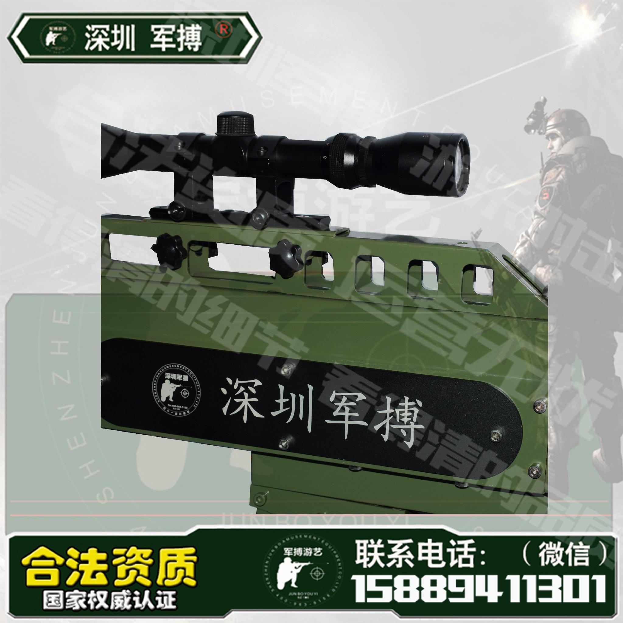 儿童戶外射擊項目大型遊樂場射擊設備 軍事拓展遊樂氣炮  2