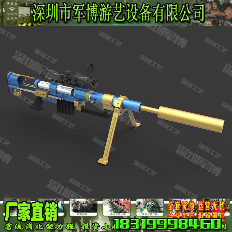 模擬實感射擊氣炮槍 橡膠球打靶氣炮槍 4