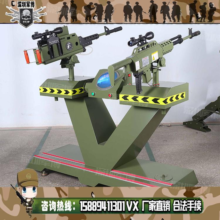 儿童戶外射擊項目大型遊樂場射擊設備 軍事拓展遊樂氣炮  3