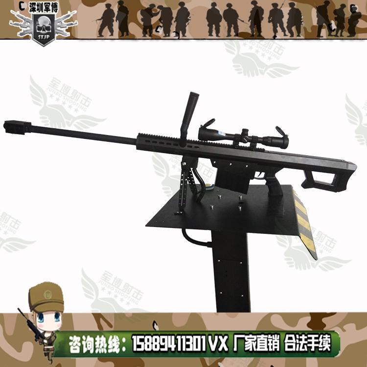 模擬實感射擊氣炮槍 橡膠球打靶氣炮槍 5