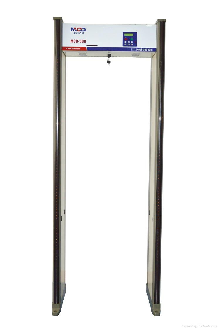 China Professtional 33 zones Outdoor Walkthrough Metal detector MCD-500C