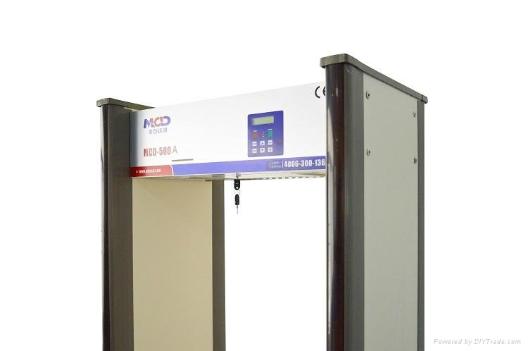 China Professtional 33 zones Outdoor Walkthrough Metal detector MCD-500C 4