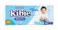 Kibie Quick Dry Diapers Large