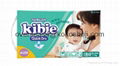 Kibie Quick Dry Diapers Small 1