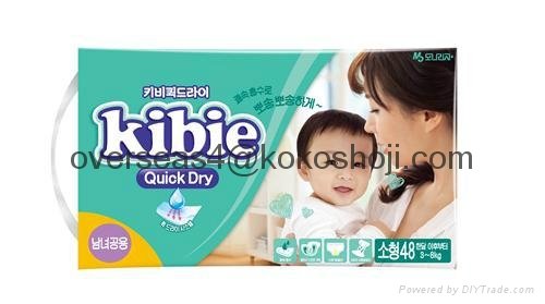 Kibie Quick Dry Diapers X-Large