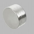 Plating Nickel D45XH25 Axial Magnetized Neodymium Magnet 2