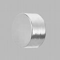 Plating Nickel D45XH25 Axial Magnetized Neodymium Magnet 1