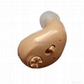 bluetooth style hearing aid rechargeable