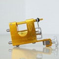 New design hot sale rotary free tattoo machine 2