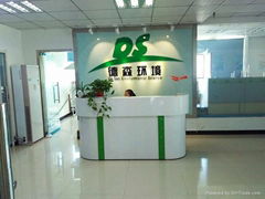 Zhengzhou Desen Environmental Technology Co.,Ltd.