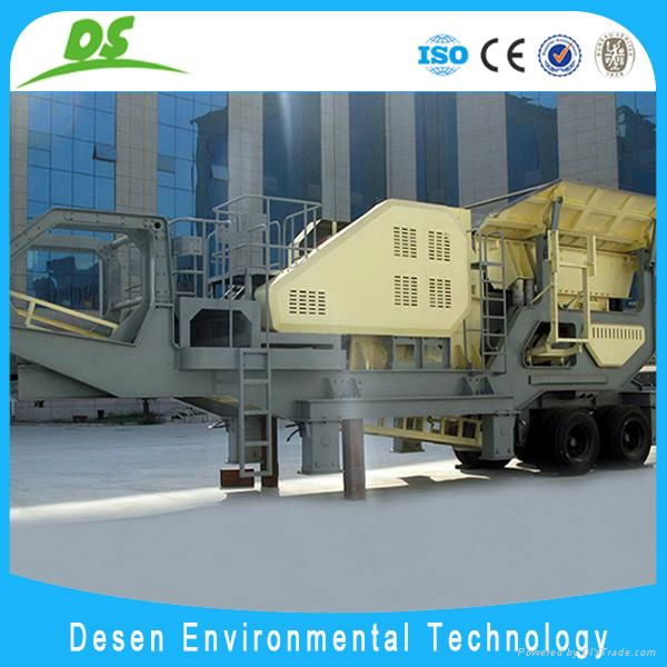 Mobile stone crusher plant 2