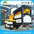 Mobile stone crusher plant 4