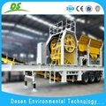 Mobile stone crusher plant 5