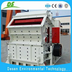 Impact crusher