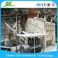 Impact crusher 2