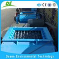 Double roll crusher 4