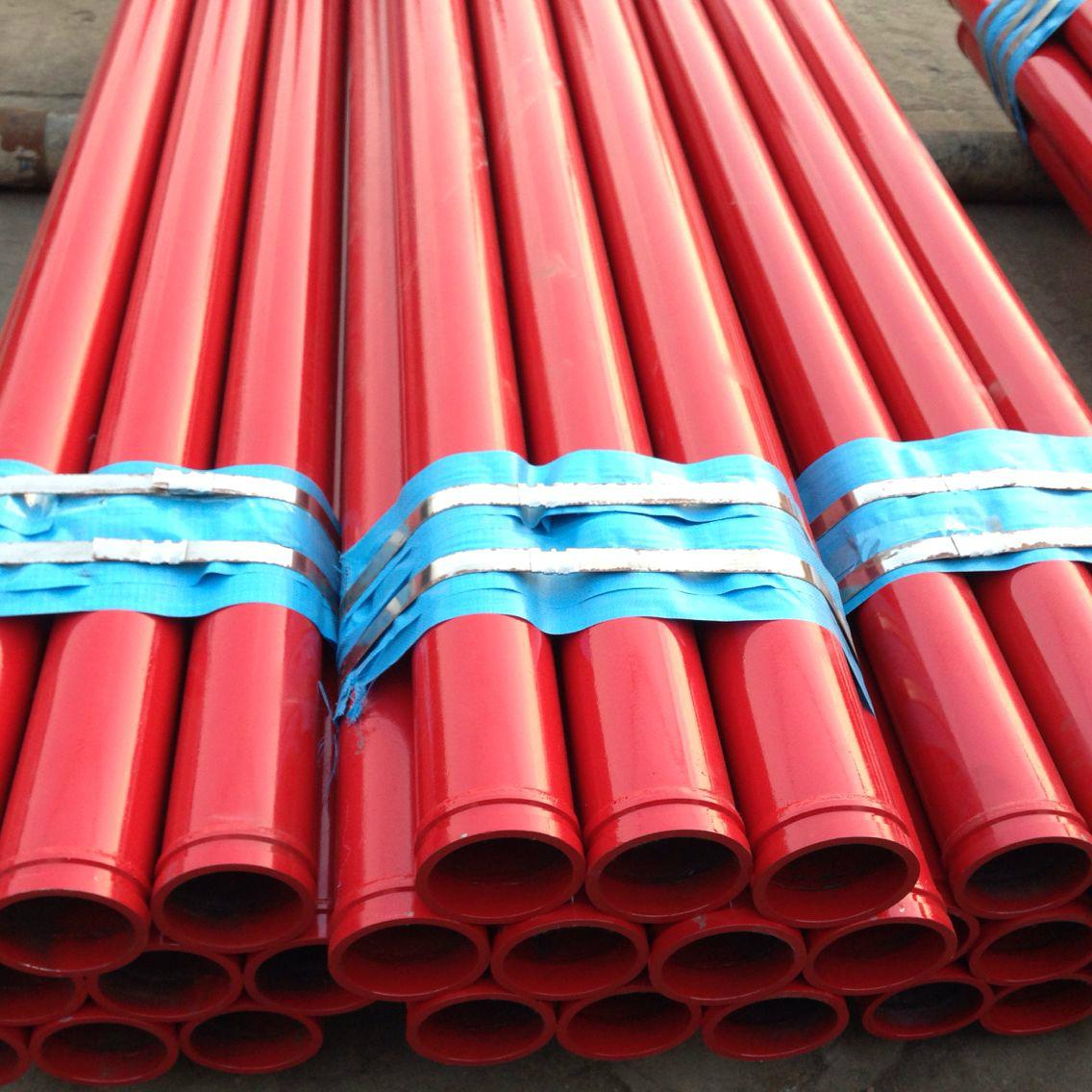 DN125 st52 Concrete Pump Pipe shandong shengbang (China Manufacturer
