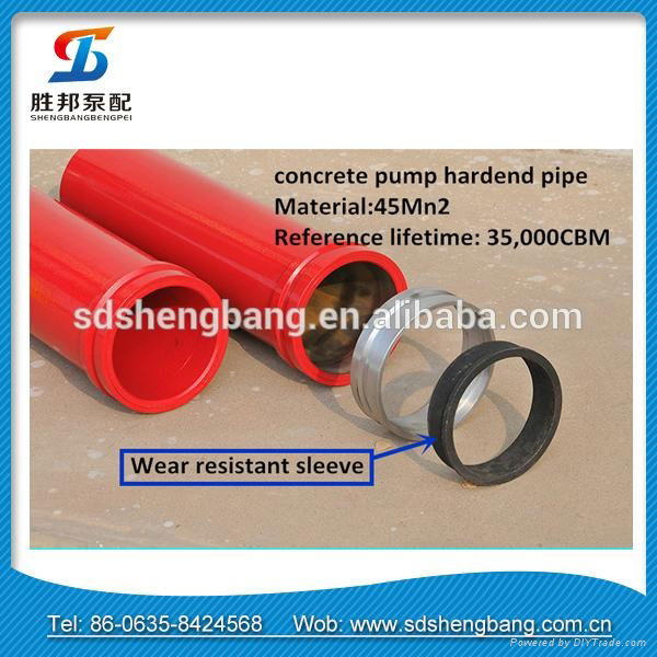 Factory Supply Wear Resistant dn125 Concrete Delivery Pump Pipe 3