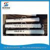 high pressure reducing pipe for concrete pump (6"-5") 2
